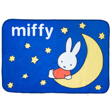 [Miffy - Deep Blue] Coral Fleece Baby Throw Blanket (28.7 by 39.4 inches)